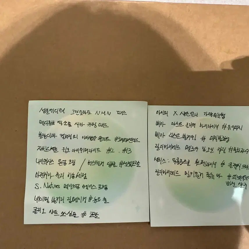 [BUNJANG] Assorted Cosmetics Bundle / 화장품 박스  메디큐브/클리오/릴리바이레드