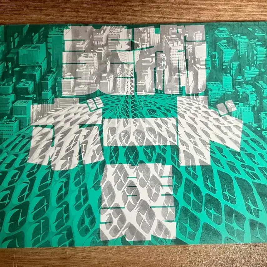 [BUNJANG] Kill la Kill Artbook / 킬라킬 원화집/아트북 판매