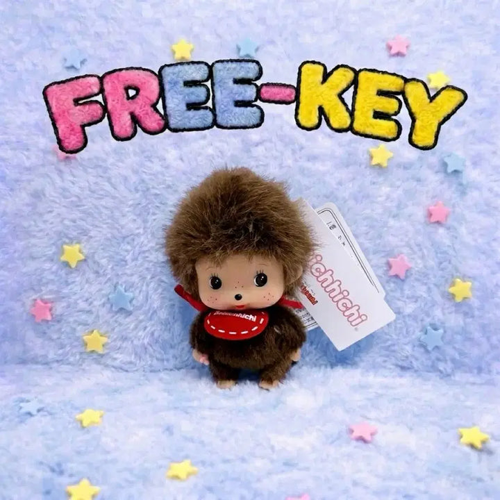 [BUNJANG] Monchhichi Bebichhichi Keychain / [새상품] 몬치치 베비치치 키링