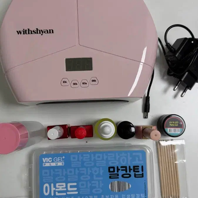 [BUNJANG] Self Nail Tip Extension Kit / 셀프 팁 연장 세트