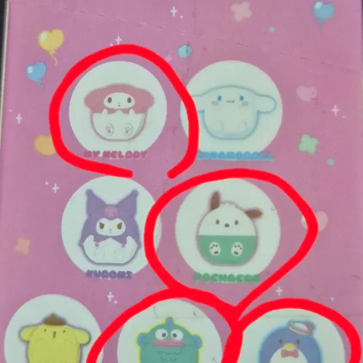 [BUNJANG] Sanrio Characters Random Figure Keyring / 산리오 캐릭터즈 키링 랜덤 피규어