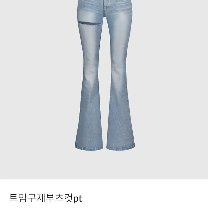 [BUNJANG] Guse Split Hem Distressed Bootcut Jeans / (새상품) 구즈 guse 트임구제부츠컷 s