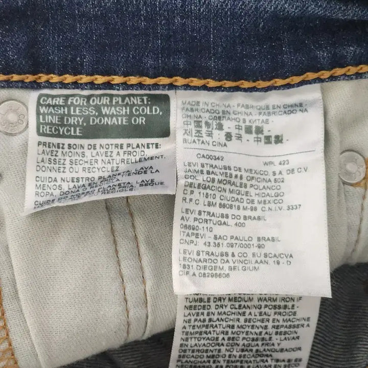 [BUNJANG] Levi's 513 Jeans / 리바이스 513 청바지 W30 L32