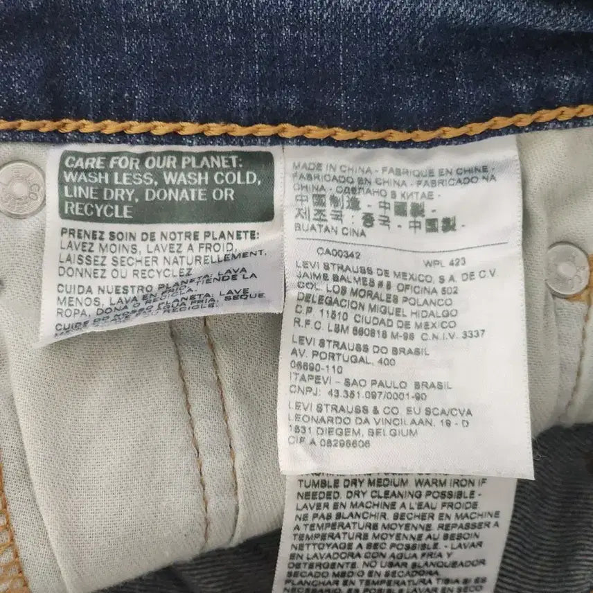 [BUNJANG] Levi's 513 Jeans / 리바이스 513 청바지 W30 L32