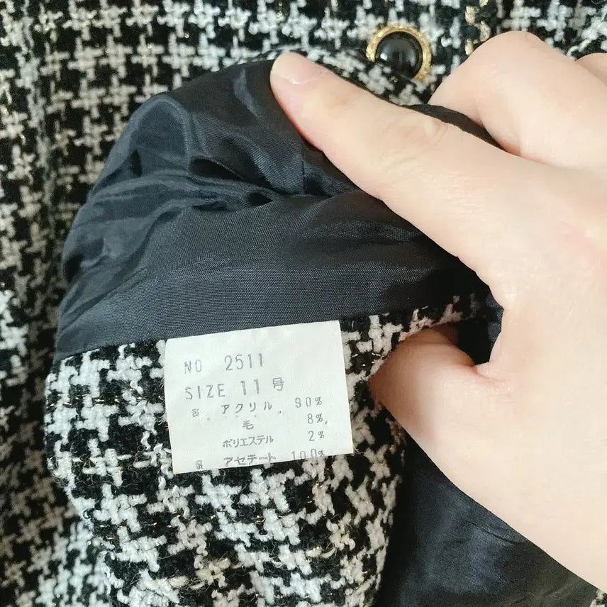 [BUNJANG] Vintage Round Jacket / 빈티지라운드자켓