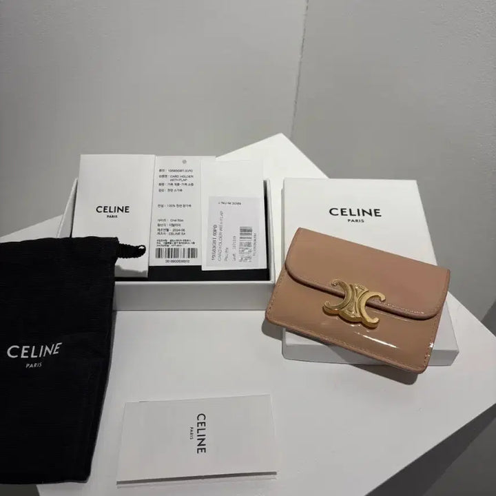[BUNJANG] Celine Card Wallet / 셀린느 카드지갑