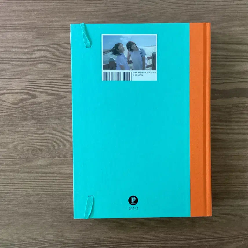 [BUNJANG] Soulmate: Making Diary / 소울메이트 : 메이킹 다이어리 / 김다미 변우석 전소니