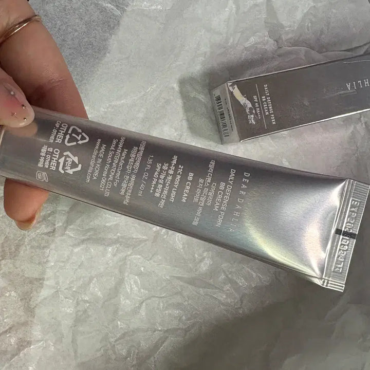 [BUNJANG] Dear Dahlia Daily Defense PDRN BB Cream 21C Rosy Light 40ml / 디어달리아 데일리 디펜스 PDRN BB크림 21C로지라이트 40ml