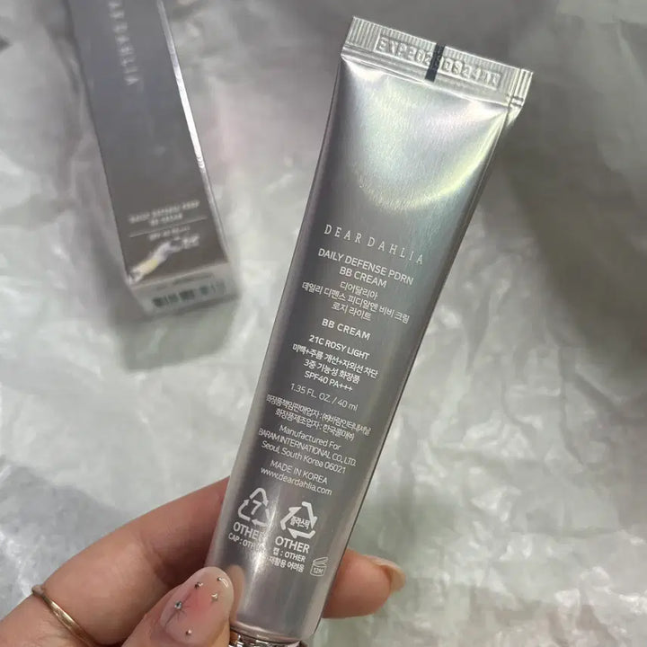 [BUNJANG] Dear Dahlia Daily Defense PDRN BB Cream 21C Rosy Light 40ml / 디어달리아 데일리 디펜스 PDRN BB크림 21C로지라이트 40ml