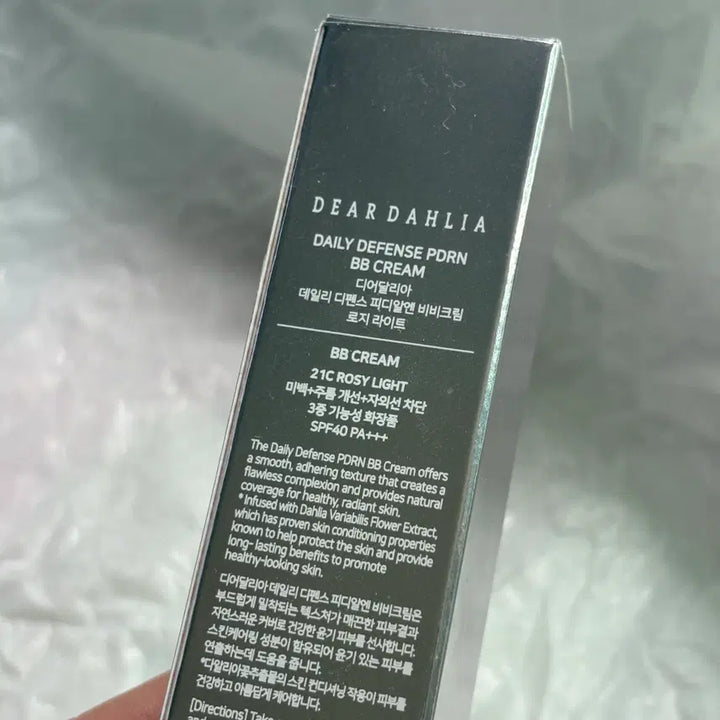 [BUNJANG] Dear Dahlia Daily Defense PDRN BB Cream 21C Rosy Light 40ml / 디어달리아 데일리 디펜스 PDRN BB크림 21C로지라이트 40ml