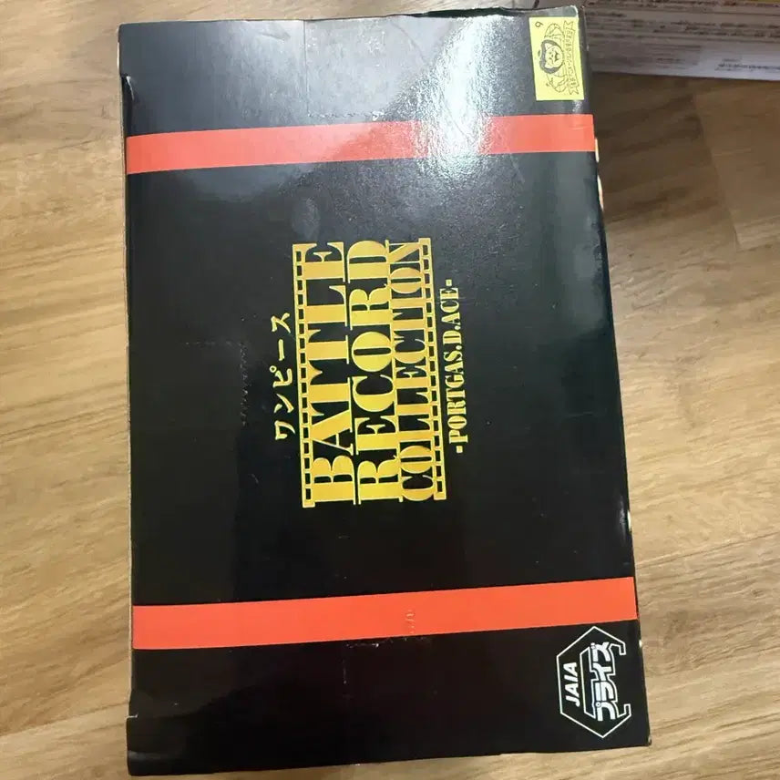 [BUNJANG] Banpresto Ace Figure (Sealed) / 반프레스토 원피스 에이스 피규어 미개봉