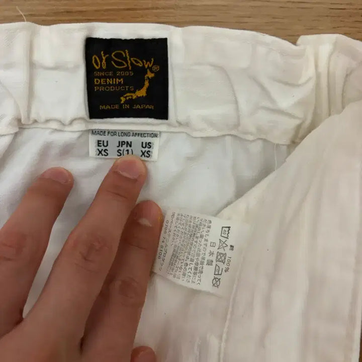 [BUNJANG] Orslow French Work Pants / 오어슬로우 프렌치 워크팬츠