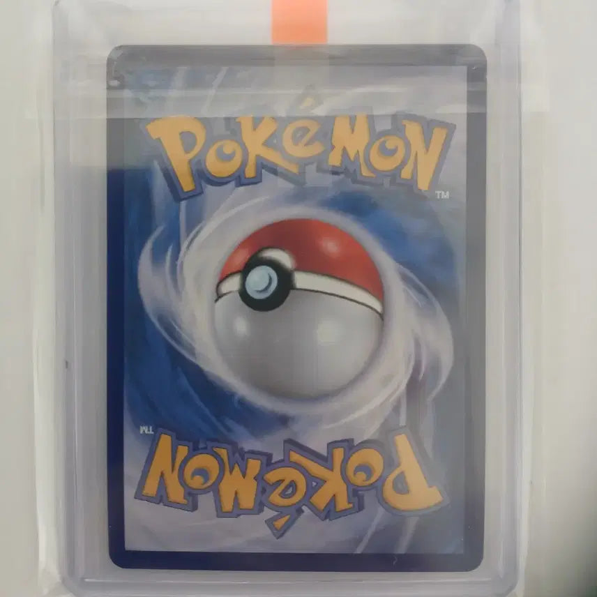 [BUNJANG] Pokemon Boss's Orders Start Deck 100 Card Set / 포켓몬카드 보스의 지령 스타트덱 100 95번