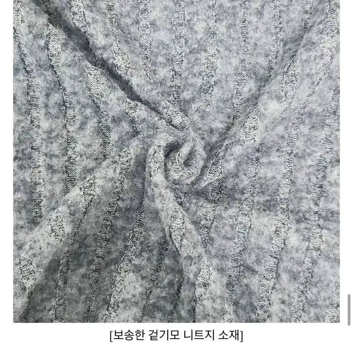 [BUNJANG] Avely Zigzag Halter Neck Off-Shoulder Knit Charcoal / 에이블리 지그재그 홀터넥 오프숄더 니트 차콜