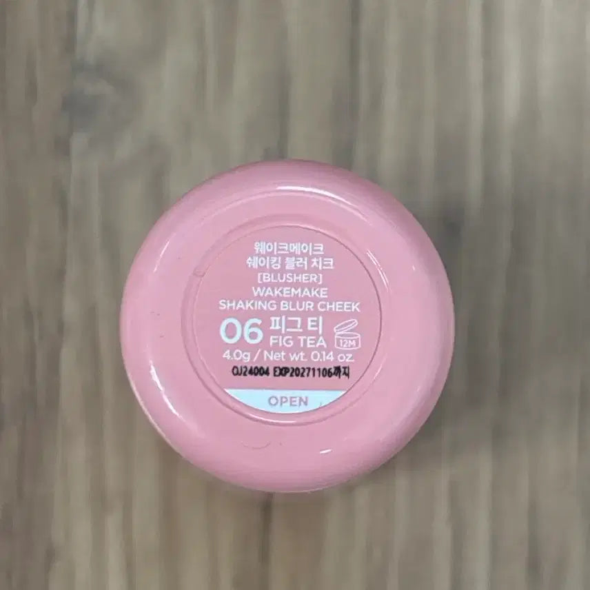 [BUNJANG] WAKE MAKE Shaking Blurring Blusher 06 Fig Tea / 웨이크메이크 쉐이킹 블러치크 06 피그티 판매