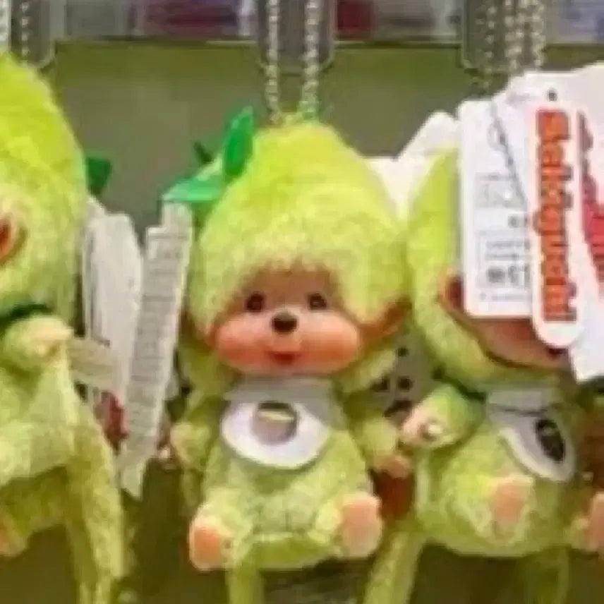 [BUNJANG] Monchhichi Matcha Keychain / 일본정품) 말차몬치치 팔아요