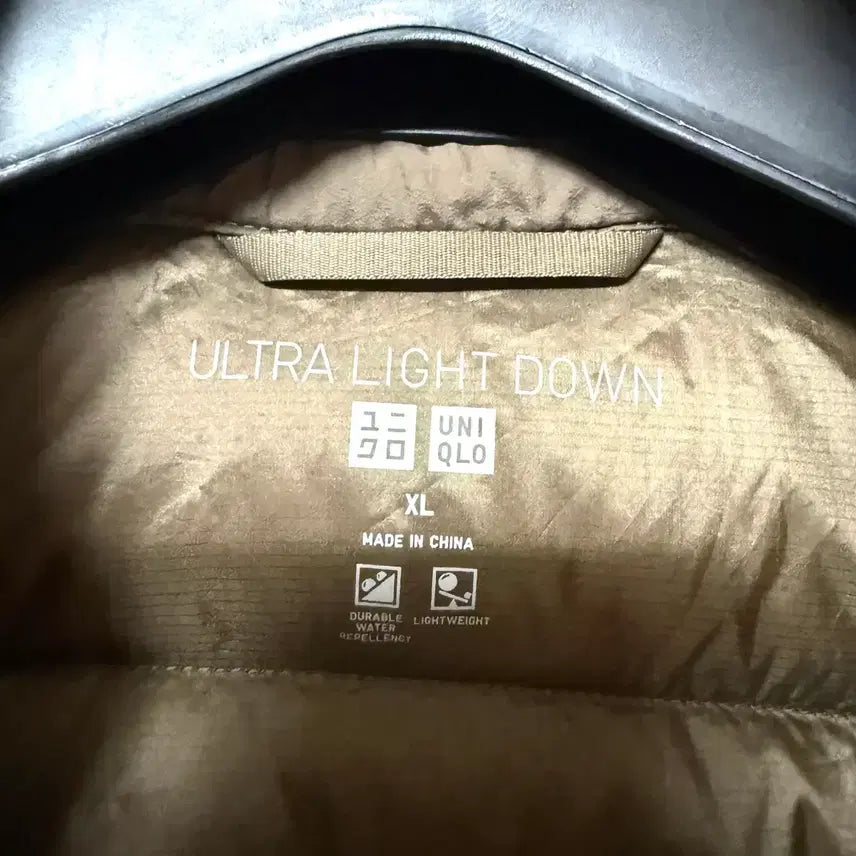 [BUNJANG] Uniqlo Ultra Light Down Jacket / [XL,105]유니클로 울트라라이트다운 경량 패딩 자켓