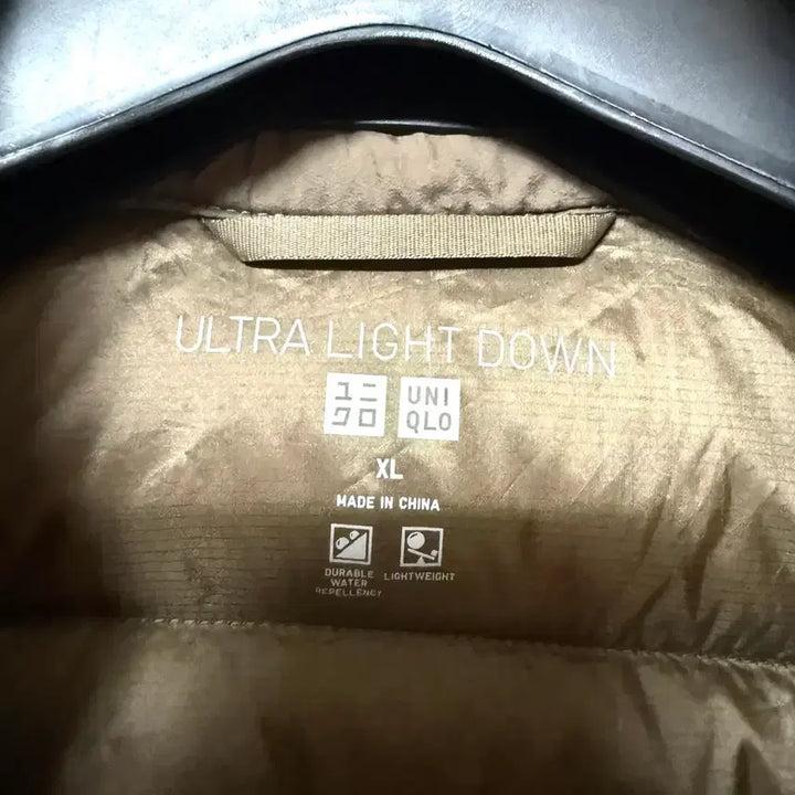 [BUNJANG] Uniqlo Ultra Light Down Jacket / [XL,105]유니클로 울트라라이트다운 경량 패딩 자켓