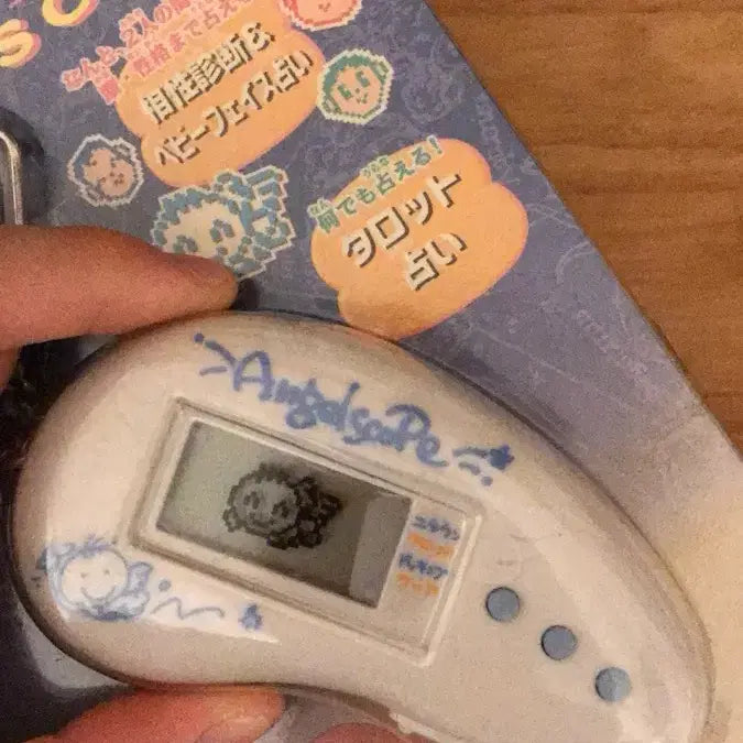 [BUNJANG] Tamagotchi Angelscope Kitty Classic Game Console / 레어! 1997년 일본 고전 다마고치 엔젤스코프 똥사이즈 게임기 키티