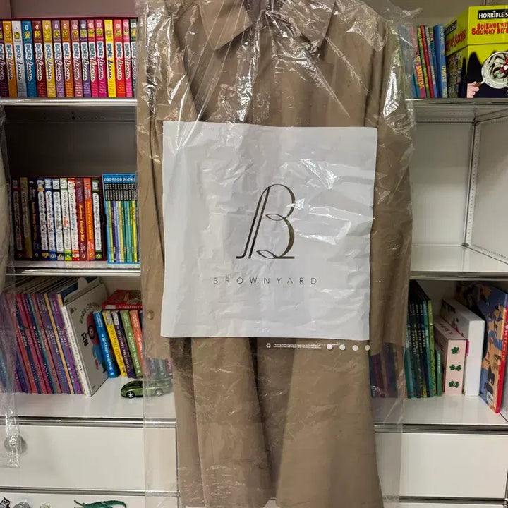 [BUNJANG] Brown Yard Washed Balmacaan Coat / 워시드 발마칸 코트