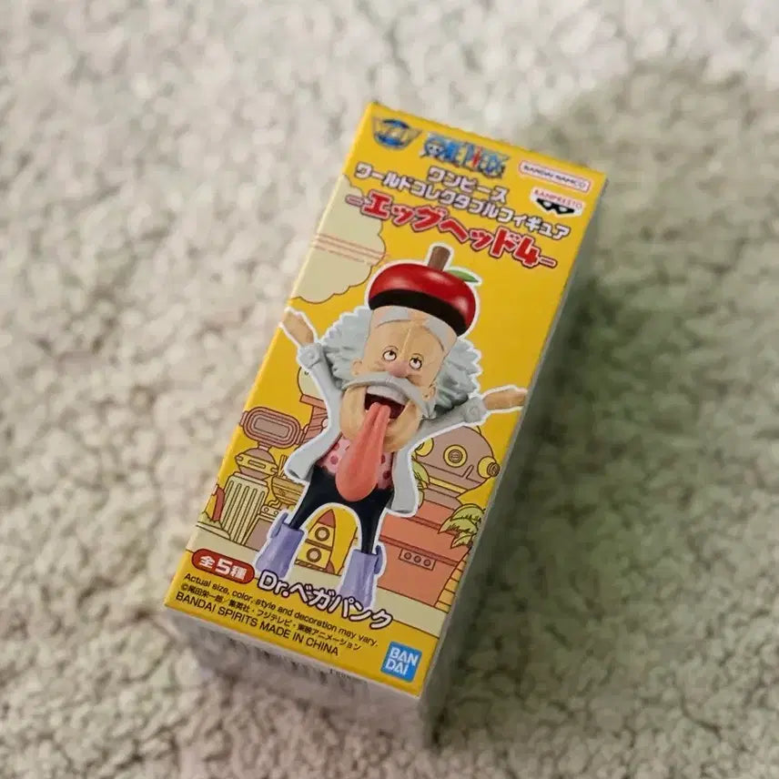 [BUNJANG] One Piece WCF Vegapunk Figure / 원피스 WCF 베가펑크 미개봉