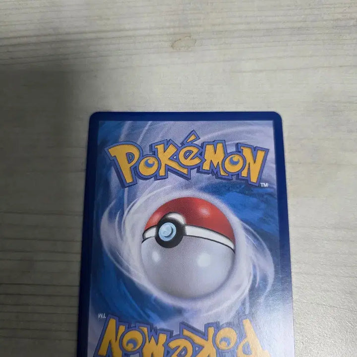 [BUNJANG] Pokemon Card / 포켓몬스터