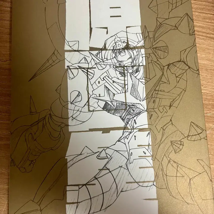 [BUNJANG] Kill la Kill Original Artbook / 킬라킬 원화집 판매