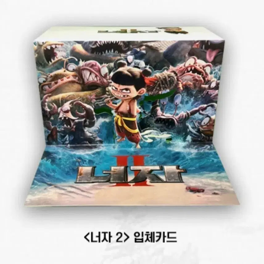 [BUNJANG] Animation Neon Genesis Evangelion 3D Card / 애니메이션 너자2 입체카드