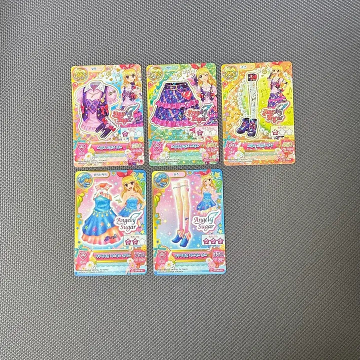 [BUNJANG] Aikatsu! Lime Sweet Twins Aqua Pisces Bundle Set / 급전) 아이엠스타 라임스위트트윈즈 아쿠아마린 피스케스 한판 일괄