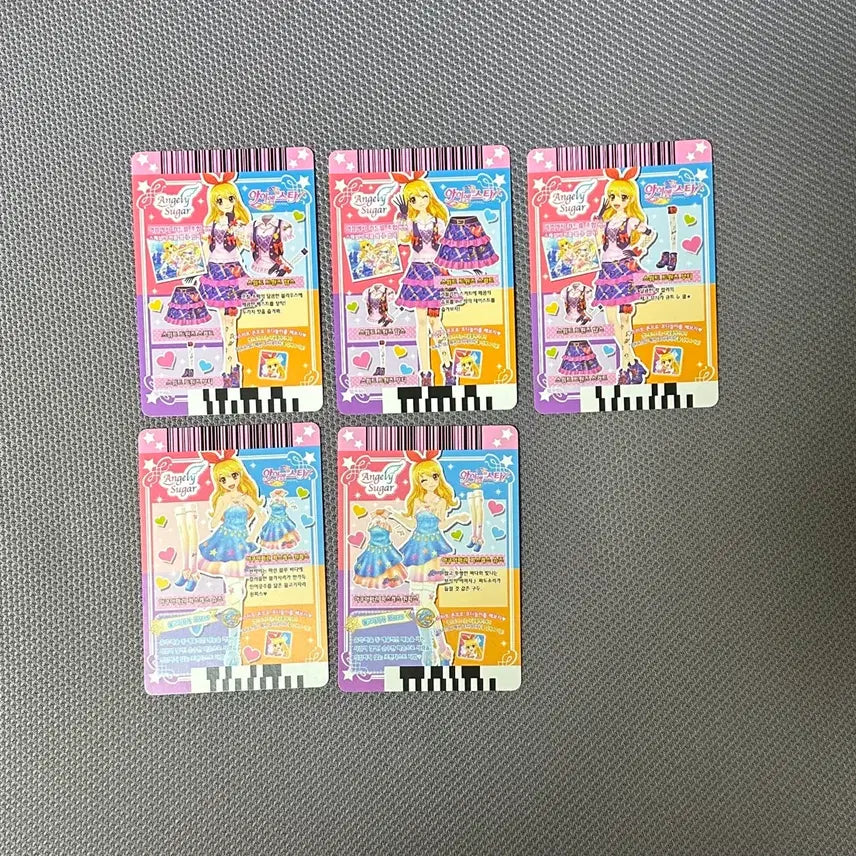 [BUNJANG] Aikatsu! Lime Sweet Twins Aqua Pisces Bundle Set / 급전) 아이엠스타 라임스위트트윈즈 아쿠아마린 피스케스 한판 일괄