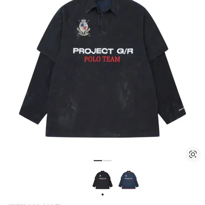 [BUNJANG] Project GR Polo Shirt / 프로젝트gr 폴로티