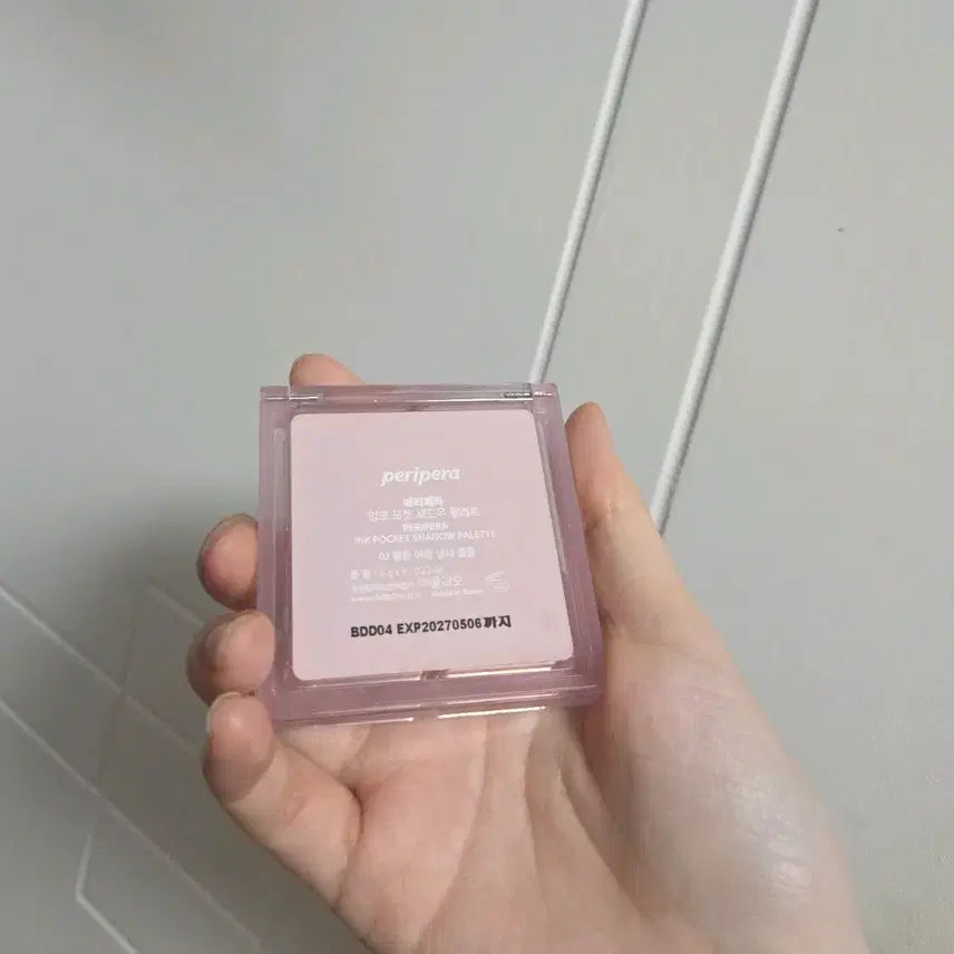 [BUNJANG] Peripera Cool Summer Palette / 페리페라 팔레트 쿨한여름냄새풀풀색상