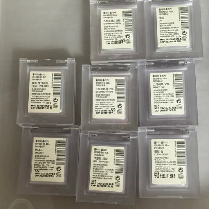 [BUNJANG] Cosmetics Bundle Set / 화장품 일괄 사진 더 있음