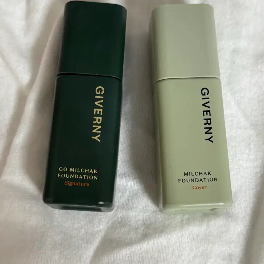 [BUNJANG] Cosmetics Bundle Set / 화장품 일괄 사진 더 있음