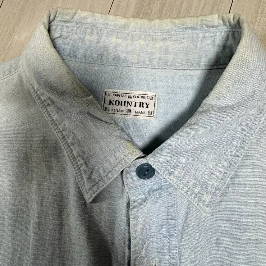 [SOLD OUT] 캐피탈 샴브레이 본 셔츠 5사이즈 팔아요.