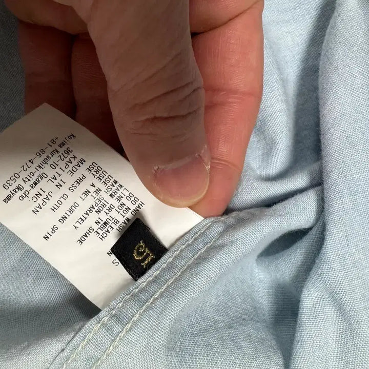 [SOLD OUT] 캐피탈 샴브레이 본 셔츠 5사이즈 팔아요.