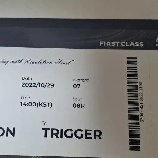 [BUNJANG] Revolution Heart Trigger Showcase Bundle Set / 리레볼루션 레볼루션하트 트리거 쇼케이스 티켓, 포카, 스티커