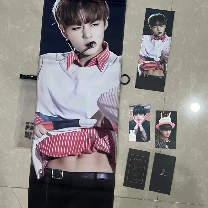 [BUNJANG] Park Jihoon Slogan / 박지훈 슬로건
