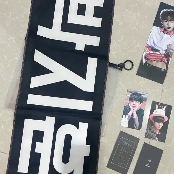 [BUNJANG] Park Jihoon Slogan / 박지훈 슬로건