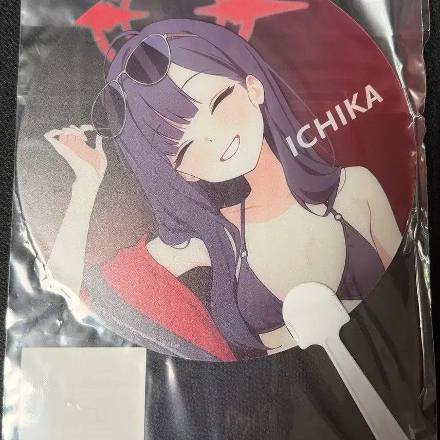 [BUNJANG] Blue Archive Ichika Swimsuit Fan / 블루아카이브 일본 굿즈 이치카 수영복 수치카 부채 팝니다