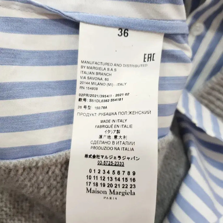 [BUNJANG] Maison Margiela Layered Damage Knit Vest &amp; Striped Shirt / (정품)마르지엘라 데미지 니트 조끼 + 스트라이프 셔츠