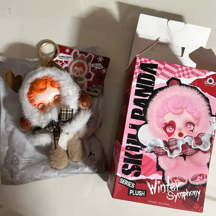 [BUNJANG] Popmart Skullpanda Winter Symphony Keyring / 팝마트 스컬판다 겨울 교향곡 키링
