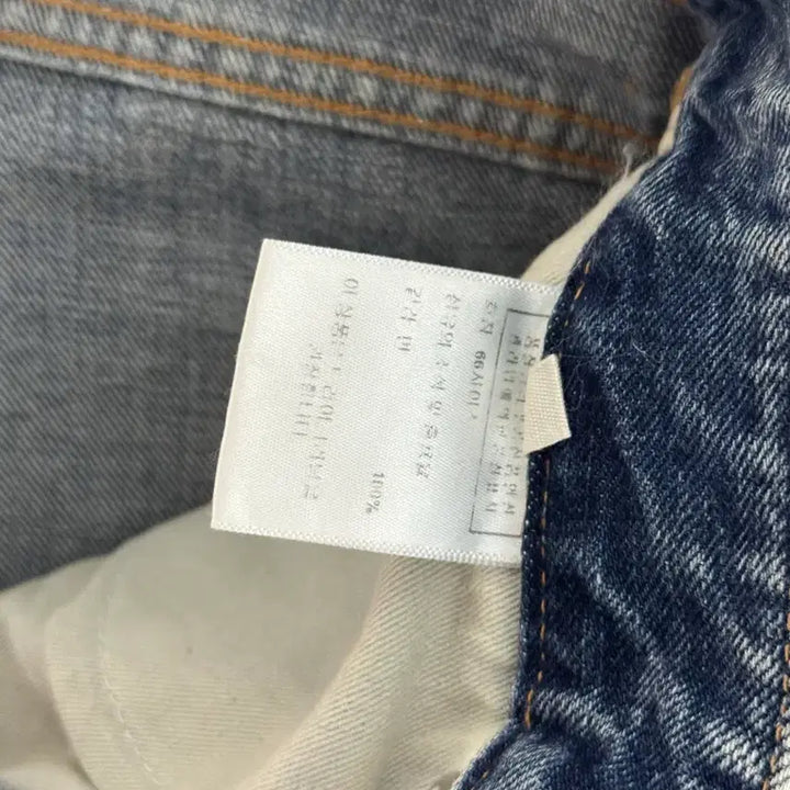 [BUNJANG] Le Wide Denim Jeans / Le 르 와이드 데님