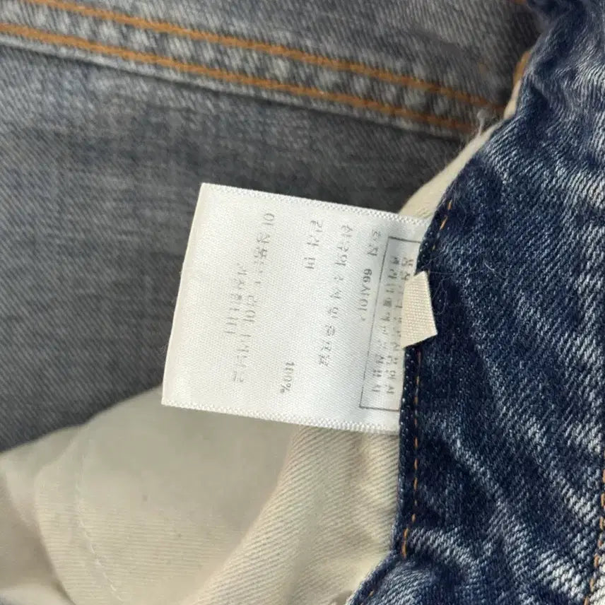 [BUNJANG] Le Wide Denim Jeans / Le 르 와이드 데님