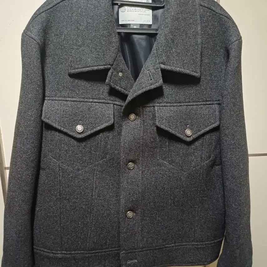 [BUNJANG] Vellie City Wool Trucker Jacket Mélange Grey / 벨리에 시티울트러커자켓 멜란지그레이