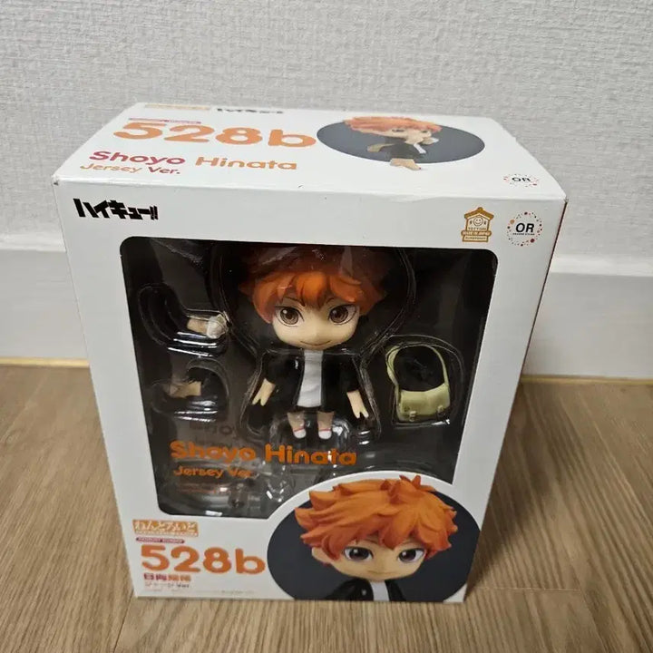 [BUNJANG] Haikyu Hinata Shoyo Nendoroid Figure / 하이큐 히나타 넨도로이드 넨도