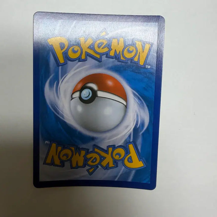 [BUNJANG] Jeon Jin Support Holographic Pokemon Card / 전진 서포트 홀로그램 포켓몬카드