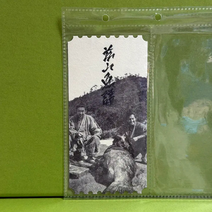 [BUNJANG] The Book of Fish Original Ticket OT / 자산어보 오리지널 티켓 오티