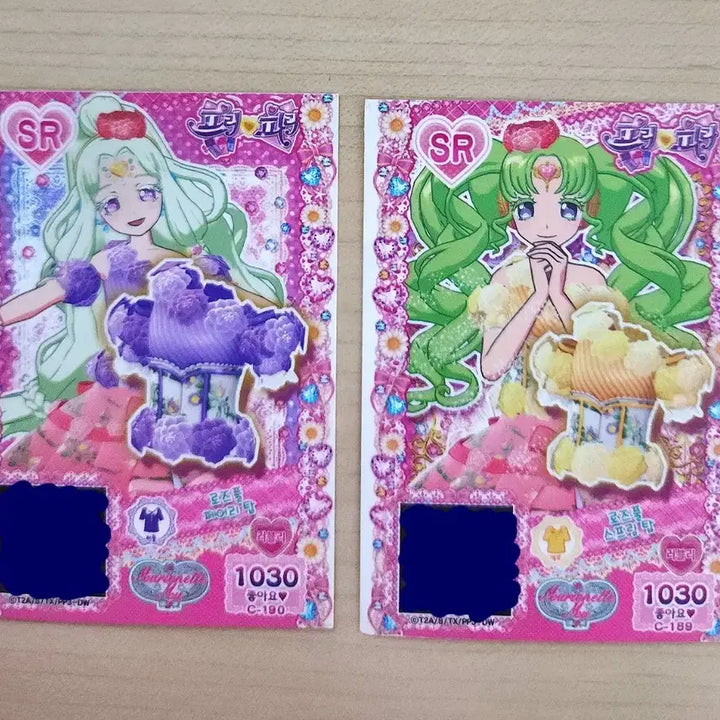 [BUNJANG] PriPara Rose Full Outfit Card Bundle Set / 프리파라 로즈풀 의상 카드 일괄로 팝니다.