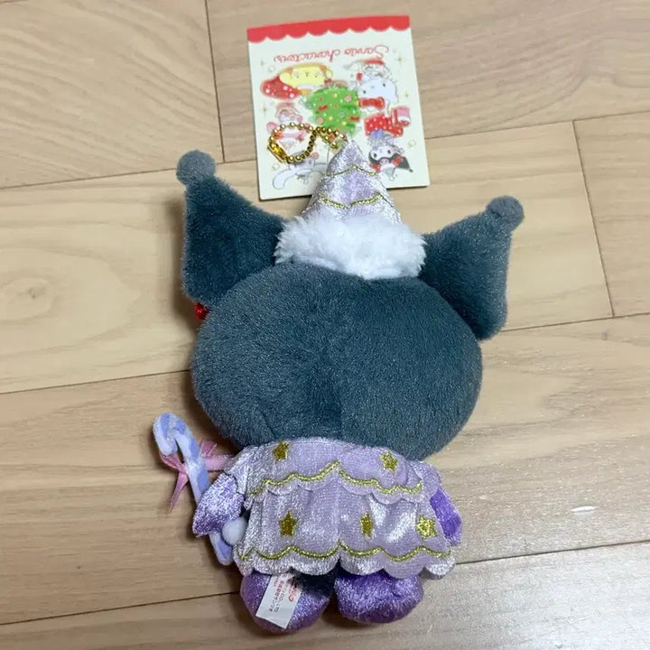 [BUNJANG] Kuromi Christmas Fairy Doll Keyring / 쿠로미 크리스마스요정 인형키링